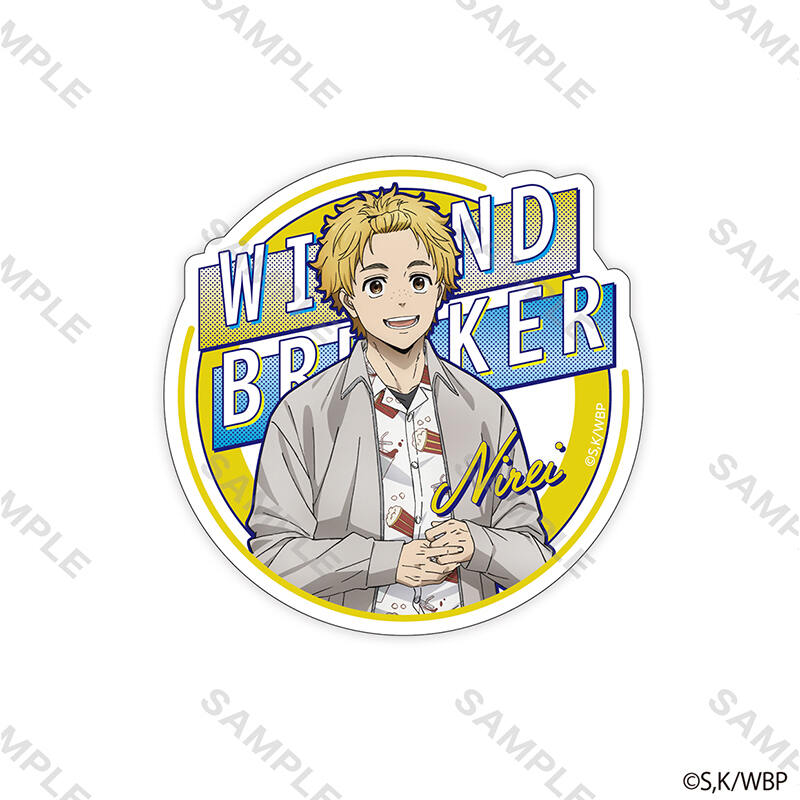 (PO) Wind Breaker Sticker Casual Outfit Copyright Nirei Akihiko