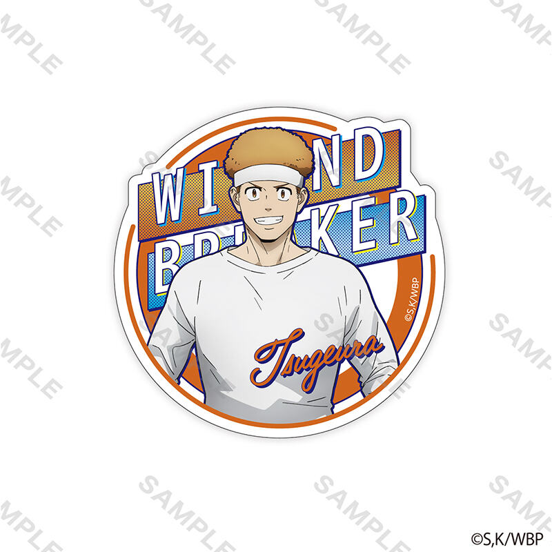 (PO) Wind Breaker Sticker Casual Outfit Copyright Tsugeura Taiga