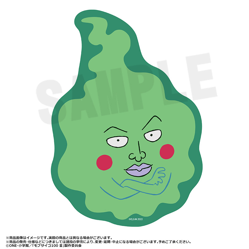 (PO) Mob Psycho 100 III Ekubo Die-cut Mouse Pad