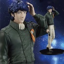 (PO) DIGSTA Legend of Galactic Heroes - Yang Wen li