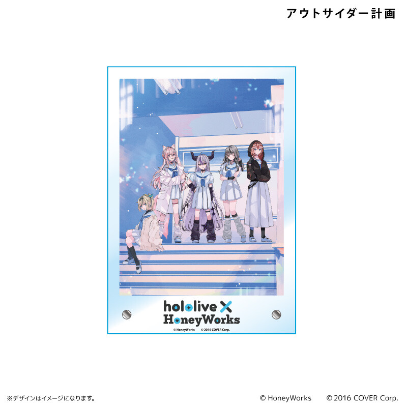 (PO) hololive x HoneyWorks Acrylic Board Outsider Plan