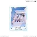 (PO) hololive x HoneyWorks Acrylic Board Outsider Plan