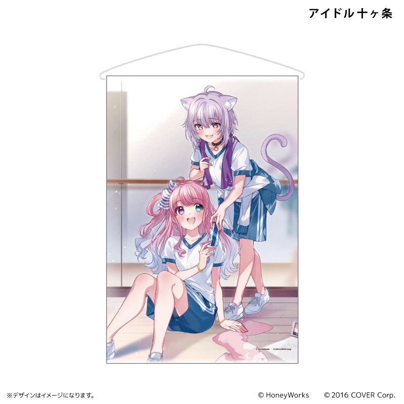 (PO) hololive x HoneyWorks B2 Tapestry Idol 10 rules