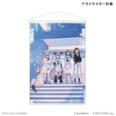 (PO) hololive x HoneyWorks B2 Tapestry Outsider Plan