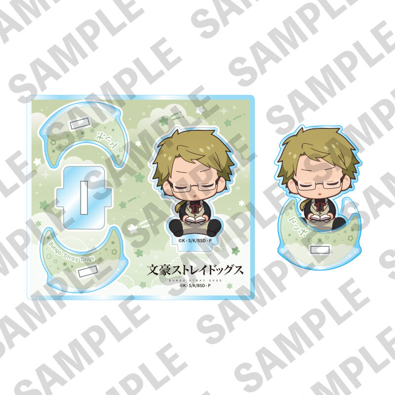 (PO) Bungo Stray Dogs Oyasumi Series Yurayura Acrylic Stand (Kunikida Doppo)