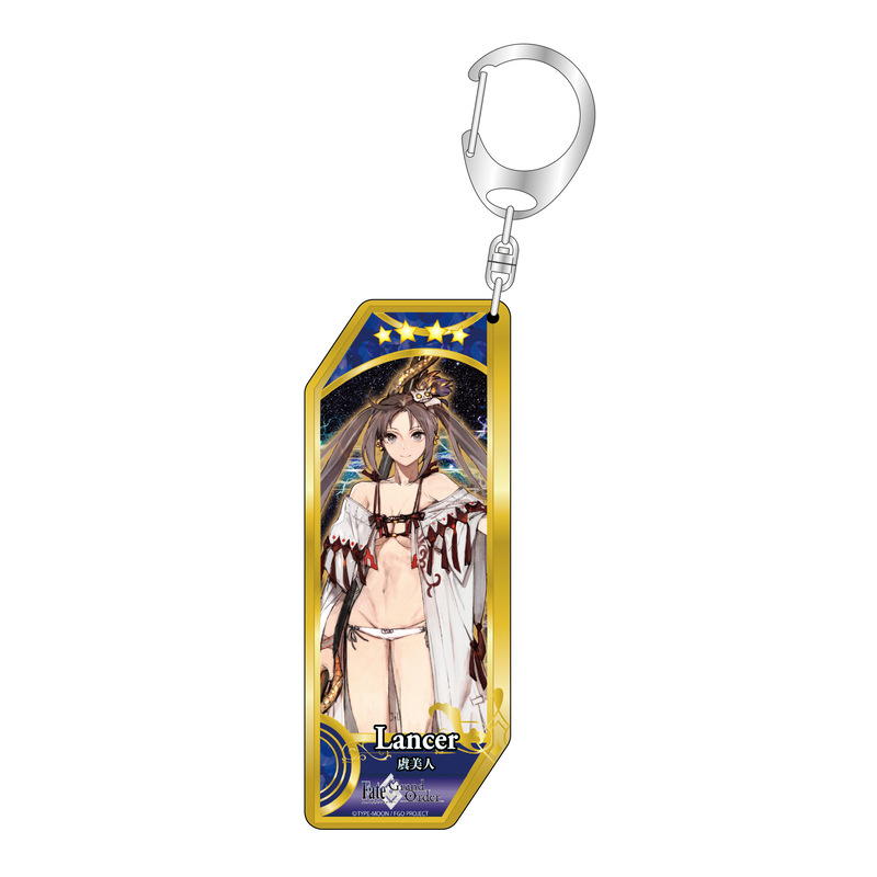(PO) Fate/Grand Order Servant Key Chain 241 Lancer / Consort Yu