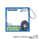 (PO) Wind Breaker Acrylic Card Sugishita Kyotaro Petit Kyun Series