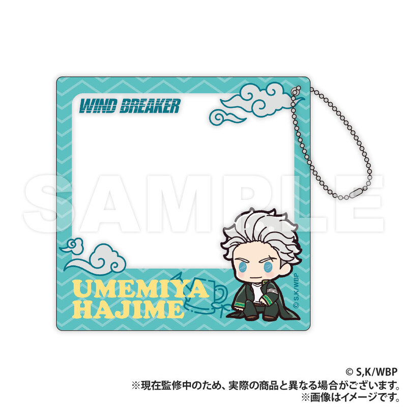 (PO) Wind Breaker Acrylic Card Umemiya Hajime Petit Kyun Series