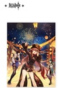 Genshin Impact Clear File The Exquisite Night Chimes – Hutao