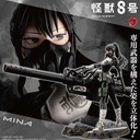 (PO) Kaiju No. 8 ARTFX J Ashiro Mina