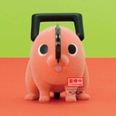 (PO) Chainsaw Man Fluffy Puffy - Pochita II (Sitting)