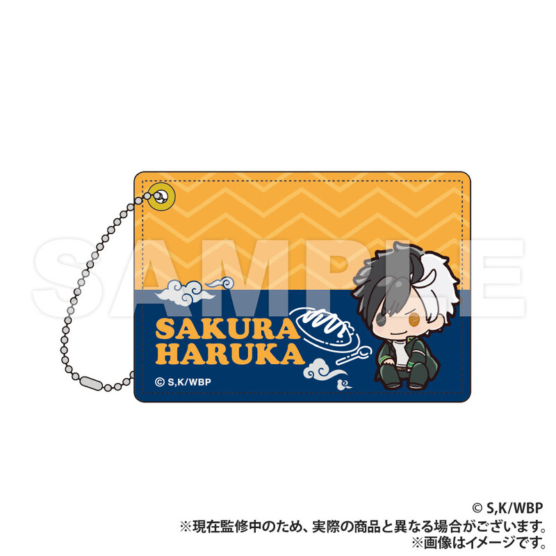 (PO) Wind Breaker Pass Case Sakura Haruka Petit Kyun Series