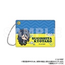 (PO) Wind Breaker Pass Case Sugishita Kyotaro Petit Kyun Series