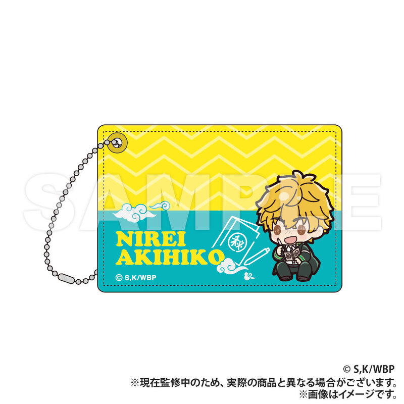 (PO) Wind Breaker Pass Case Nirei Akihiko Petit Kyun Series