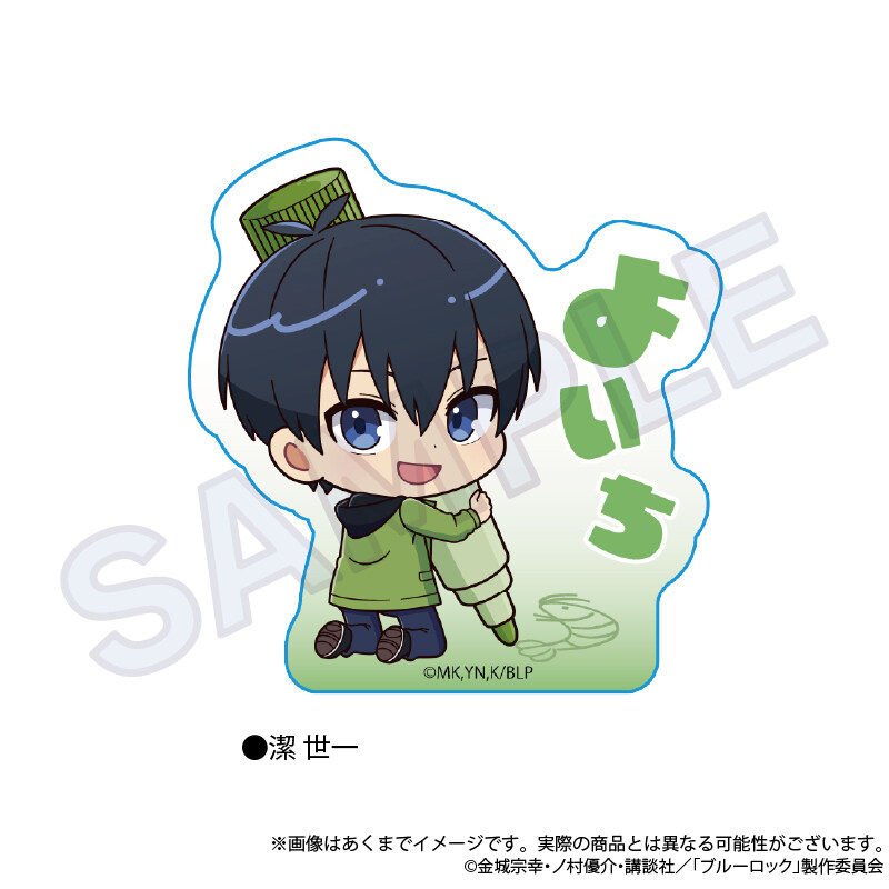(PO) Blue Lock Acrylic Block Oekakiccho Ver. Isagi Yoichi