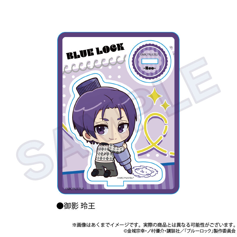 (PO) Blue Lock Mini Character Stand Oekakiccho Ver. Mikage Reo