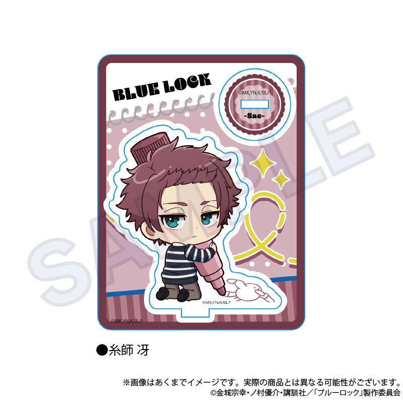 (PO) Blue Lock Mini Character Stand Oekakiccho Ver. Itoshi Sae