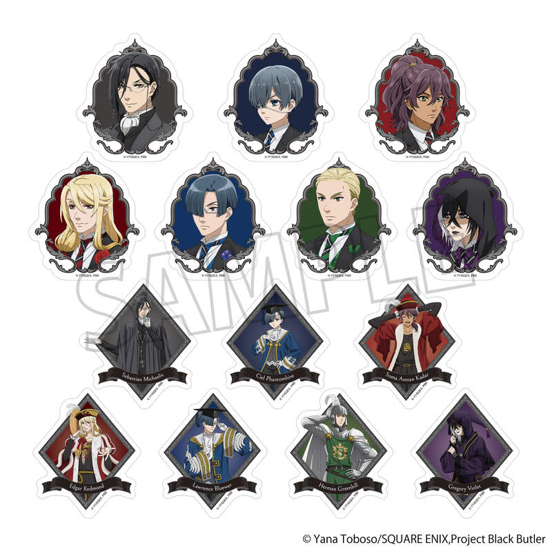 (PO) Black Butler Public School Arc Peta Collection [BOX]