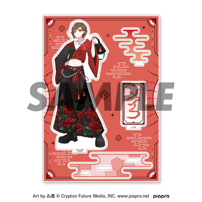(PO) Piapro Characters -Japunk Style- Acrylic Stand MEIKO