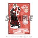 (PO) Piapro Characters -Japunk Style- Acrylic Stand MEIKO