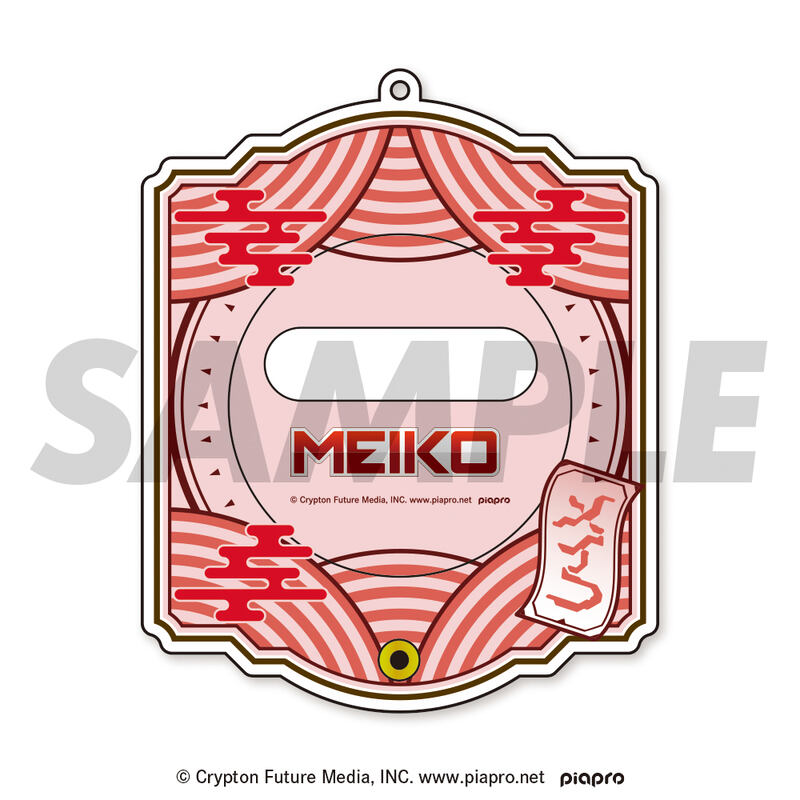 (PO) Piapro Characters -Japunk Style- Can Badge Acrylic Frame MEIKO