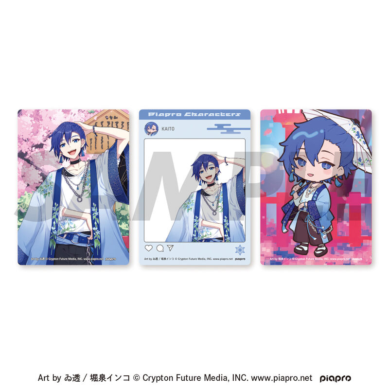 Piapro Characters -Japunk Style- Hologram Clear Card Set KAITO