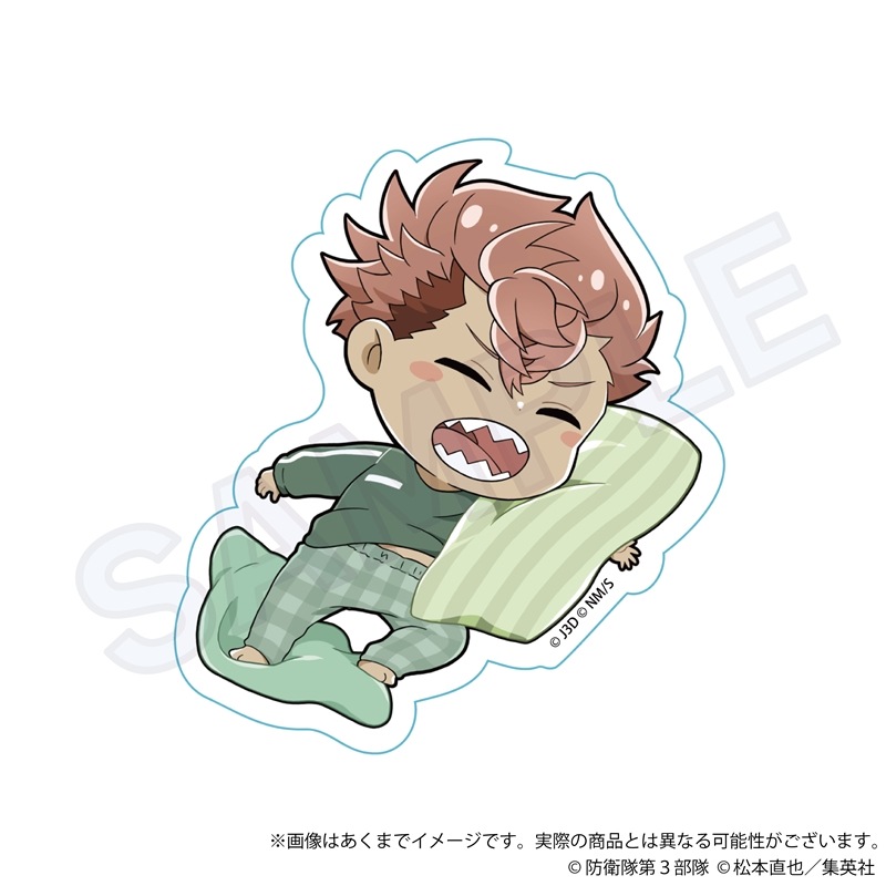 (PO) Kaiju No. 8 Hugtto Night Die-cut Sticker Furuhashi Iharu
