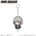 Wind Breaker Linked Acrylic Key Chain Kaji Ren Petit Kyun Series