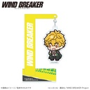 (PO) Wind Breaker Yurayura Acrylic Stand Nirei Akihiko Petit Kyun Series