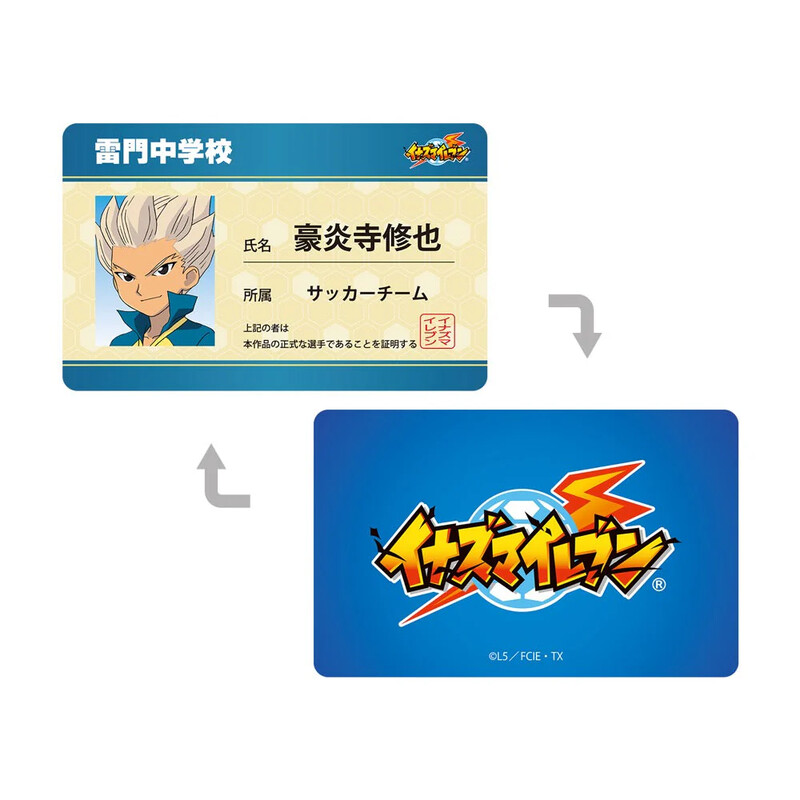 (PO) Inazuma Eleven Goenji Shuya Student Card Style Character Card