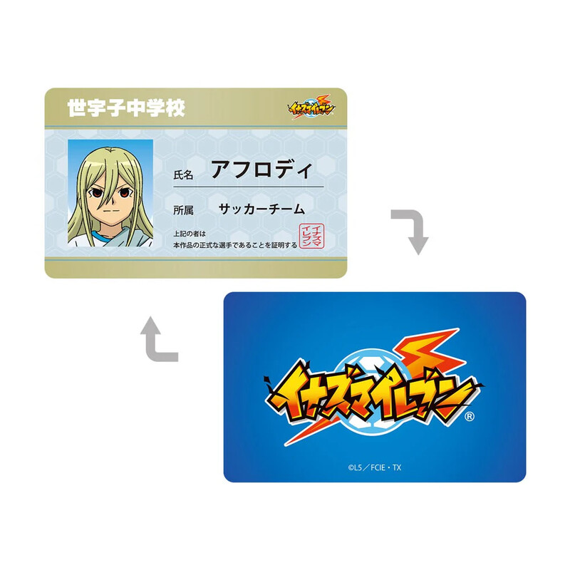 (PO) Inazuma Eleven Aphrodi Student Card Style Character Card