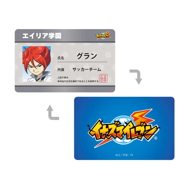 (PO) Inazuma Eleven Gran Student Card Style Character Card