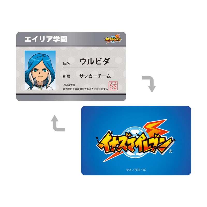 (PO) Inazuma Eleven Ulvida Student Card Style Character Card