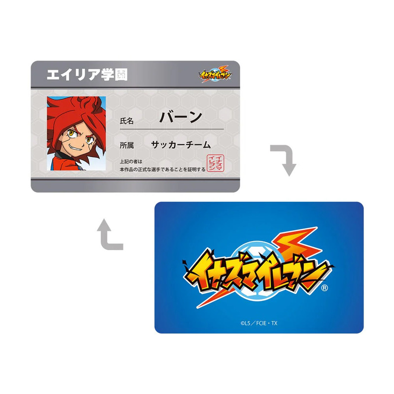 (PO) Inazuma Eleven Burn Student Card Style Character Card