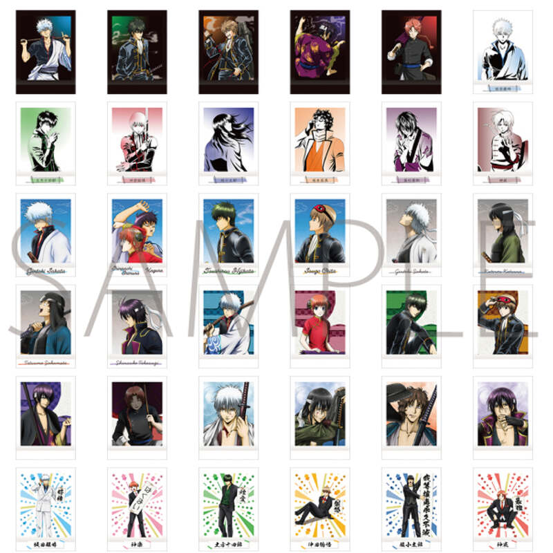 Gintama PashaColle Vol. 4 [BOX]