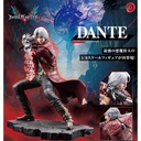 (PO) Devil May Cry 5 ARTFX J Dante (Re-issue)