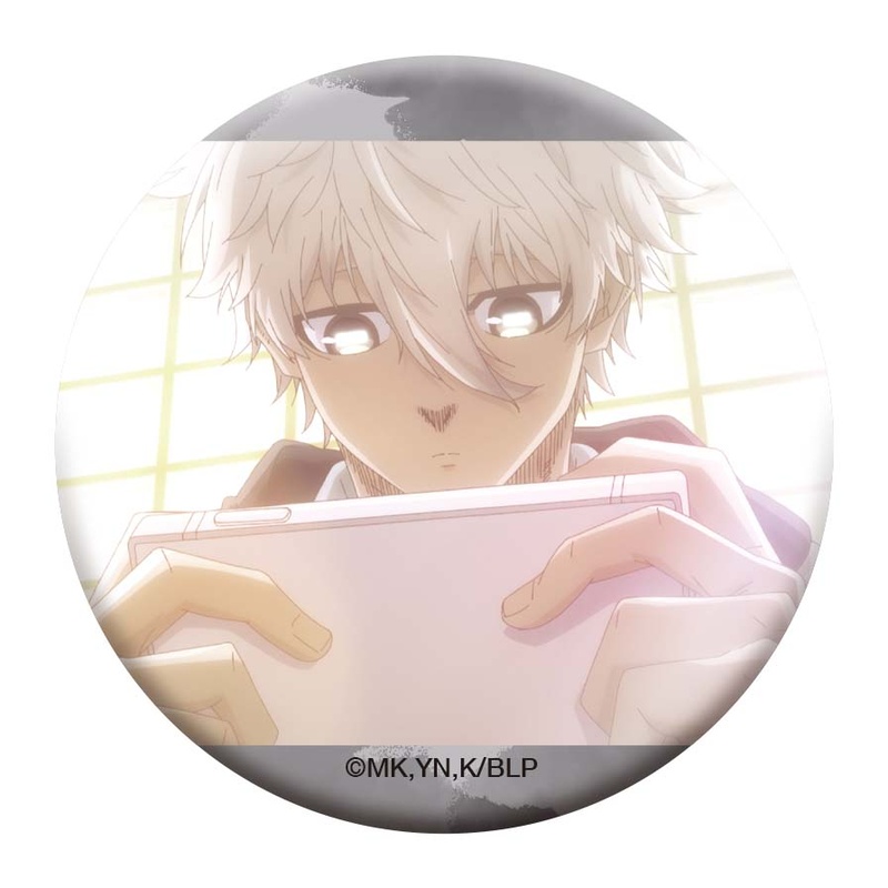 (PO) Blue Lock -Episode Nagi- The Movie Oshi Chara Badge Collection Nagi Seishiro Vol. 2 [BOX]