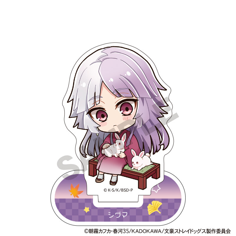 (PO) Bungo Stray Dogs Acrylic Stand Sigma Otsukimi