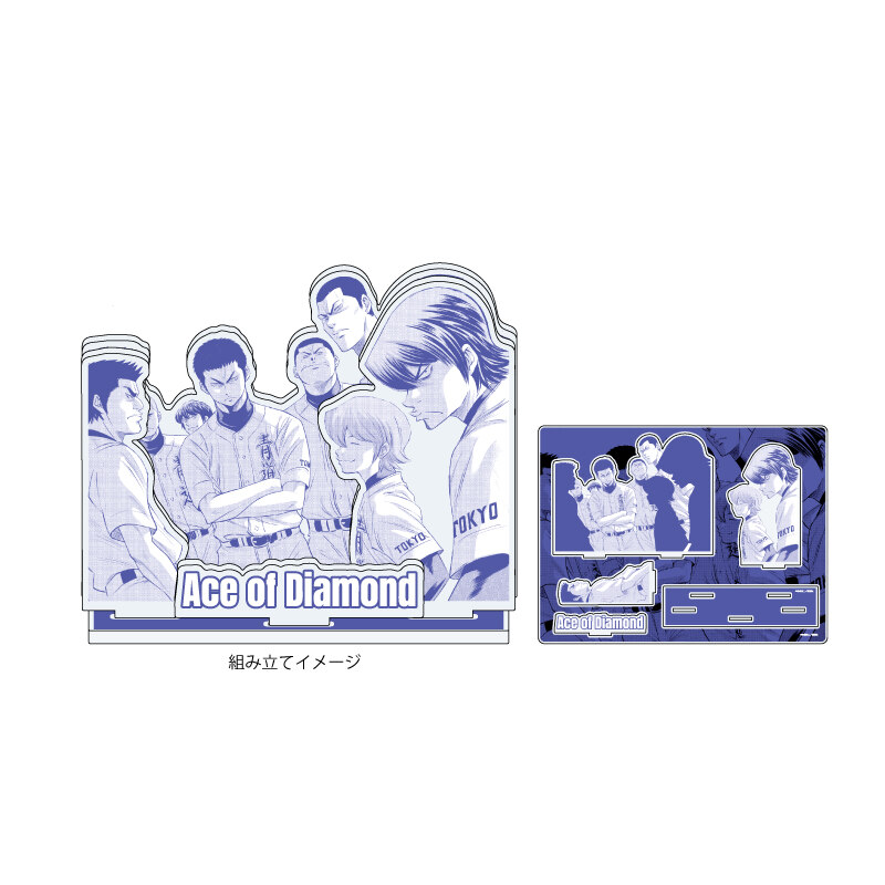 (PO) Acrylic Diorama Ace of Diamond 02 Group Design (Official Illustration)