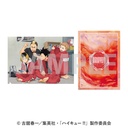 (PO) Haikyu!! Clear File 6 Nekoma High School 1