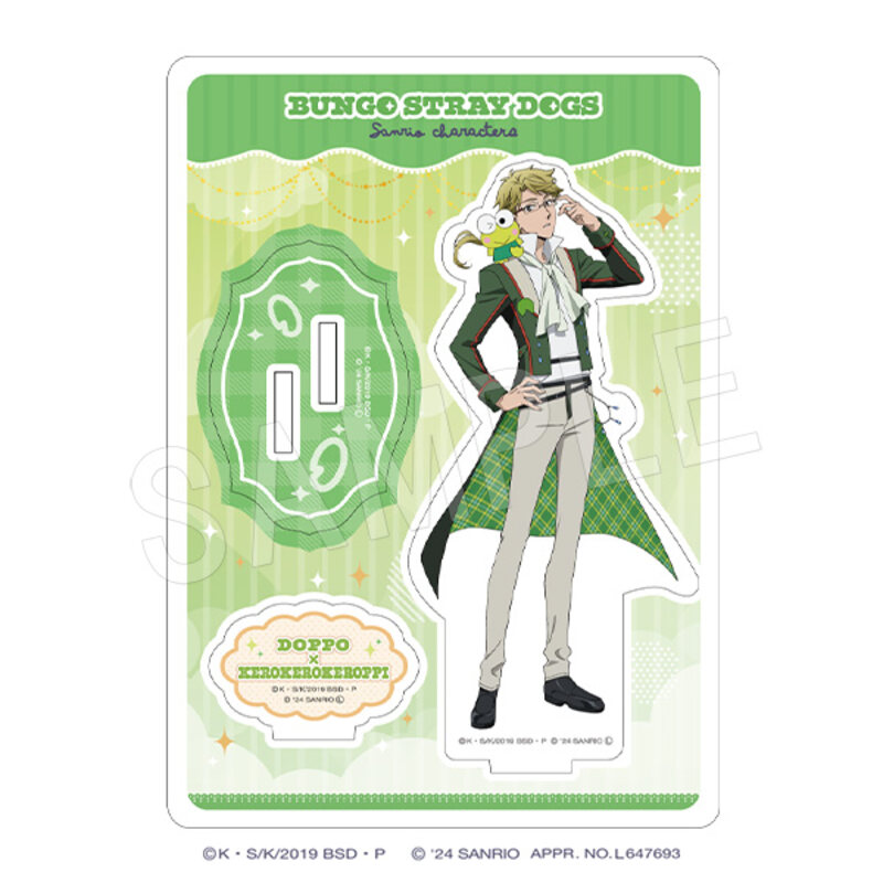 (PO) Bungo Stray Dogs x Sanrio Characters Acrylic Stand Kunikida Doppo x Kero Kero Keroppi