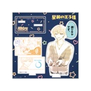 (PO) Hoshikuzu no Oujisama Acrylic Diorama Stand Minamoto Rikiya