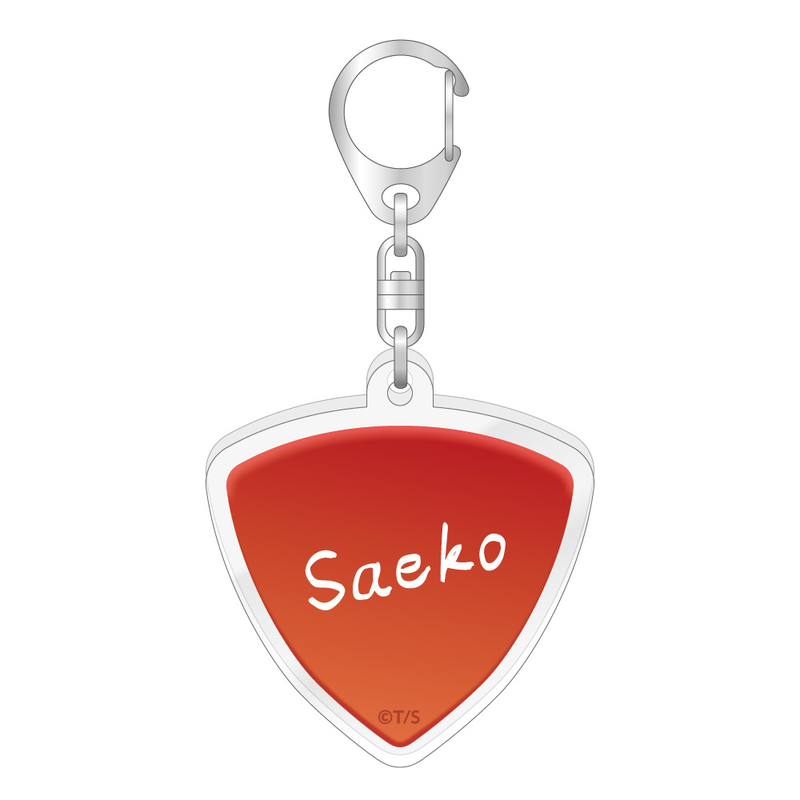 (PO) Tsukiatte Agetemo Iikana Pick Type Key Chain B