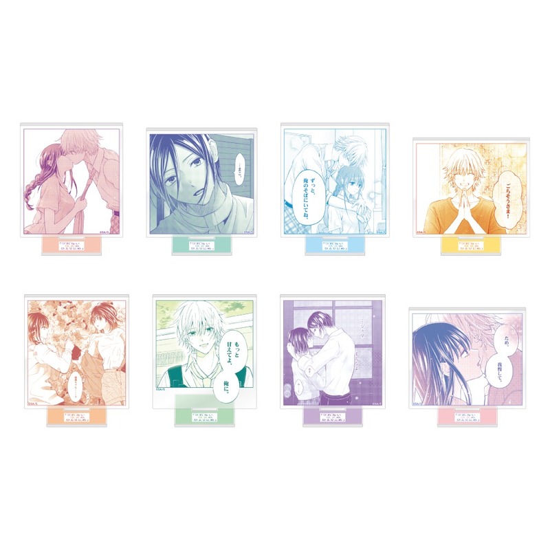 (PO) Tsurenai Kanojo no Hitorijime Trading Acrylic Stand [BOX]