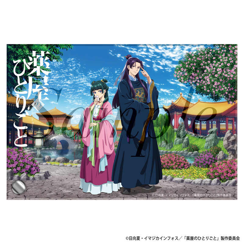 The Apothecary Diaries Acrylic Plate Original Illustration Ver.
