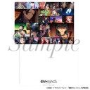 (PO) The Apothecary Diaries Scenes Clear File