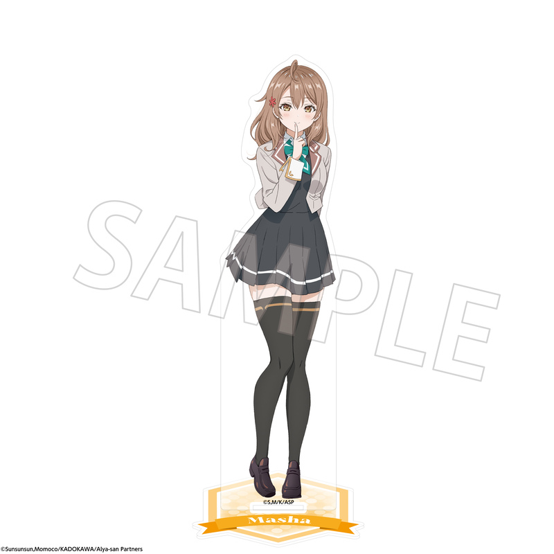 (PO) Alya Sometimes Hides Her Feelings in Russian Acrylic Stand Figure Mariya Mikhailovna Kujou