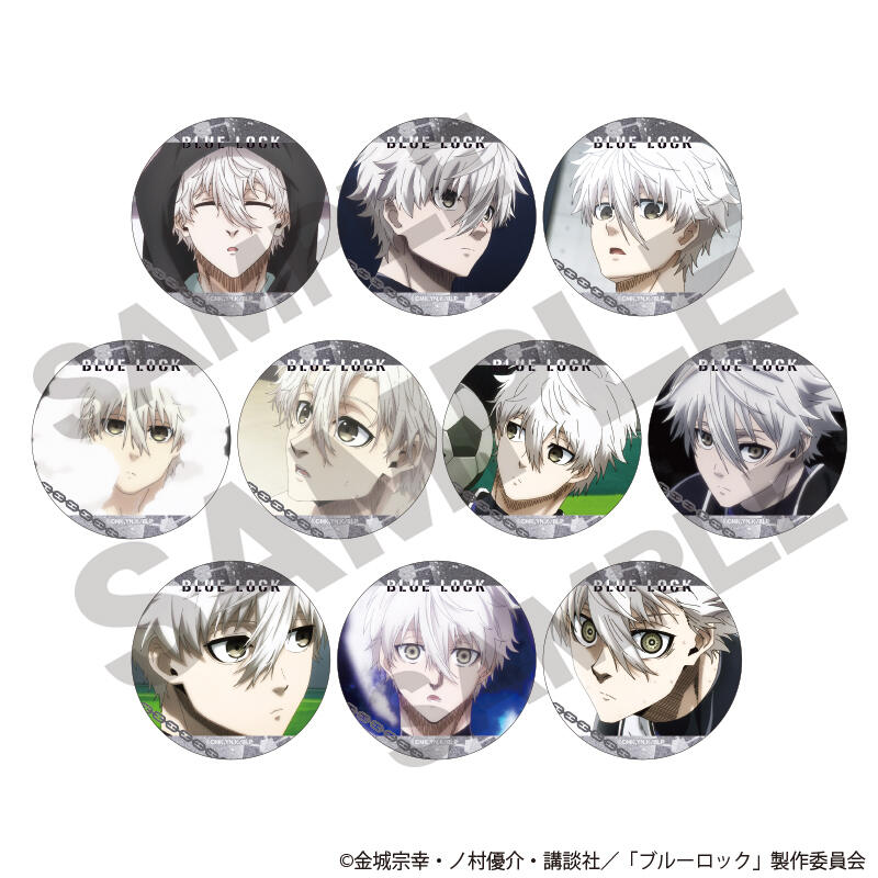 Blue Lock Trading Glitter Can Badge Nagi Seishiro Ver. [BOX]