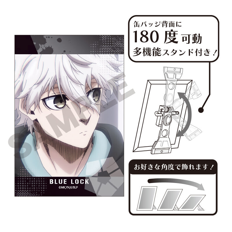 (PO) Blue Lock Art Can Badge Nagi Seishiro School Uniform