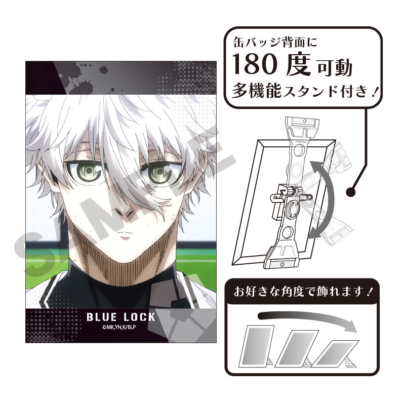 (PO) Blue Lock Art Can Badge Nagi Seishiro Uniform